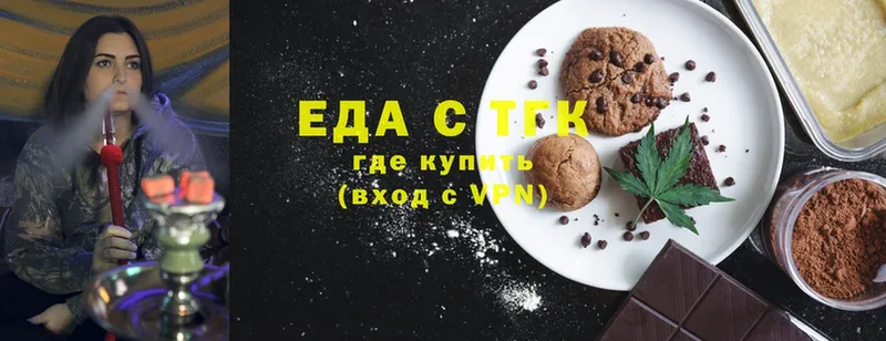 Cannafood конопля  Барнаул 