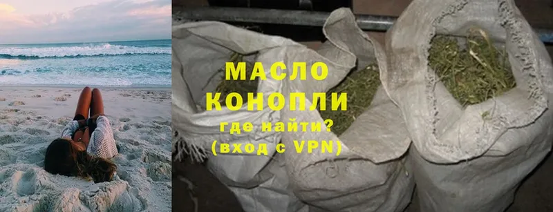 ссылка на мегу маркетплейс  Барнаул  ТГК гашишное масло 